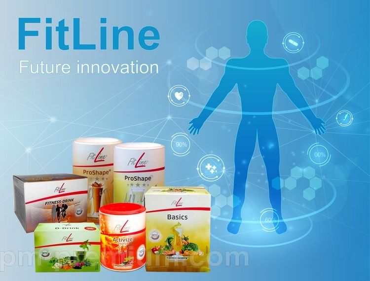 Fitline - витамины с максимальным усвоением 