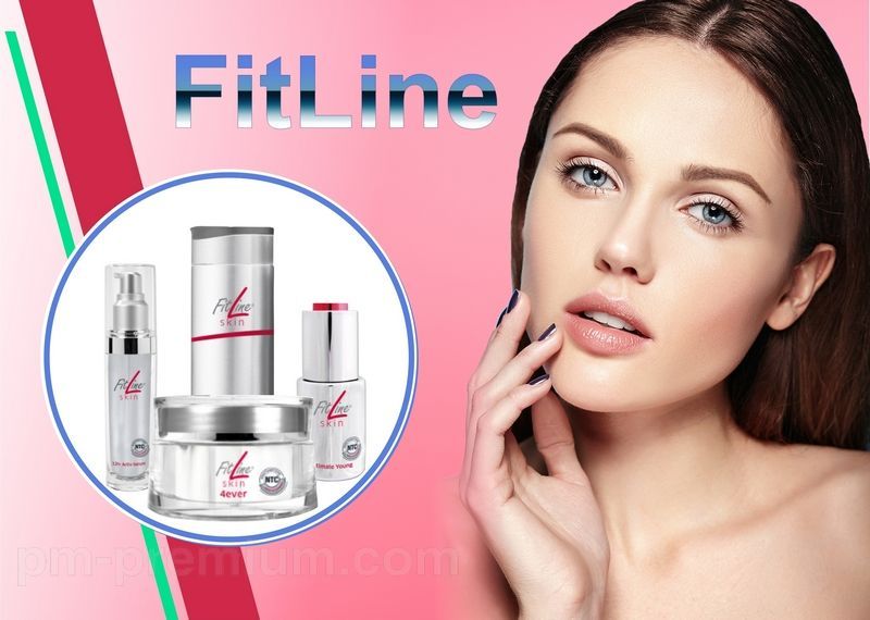 Функции косметики Fitline по уходу за кожей 
