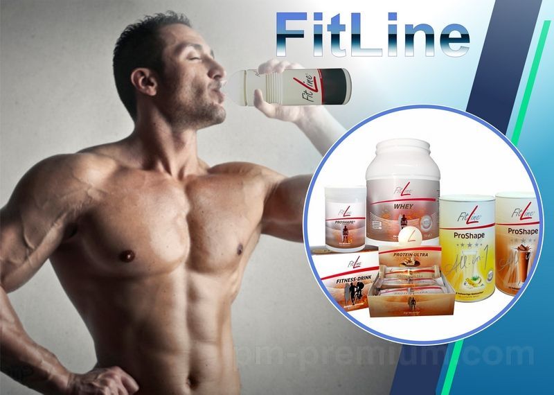 Функции спортивного питания Fitline